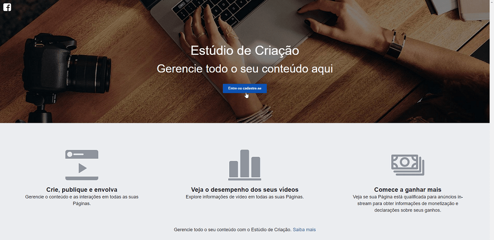 tela de login do estúdio de criação 